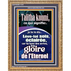 Talitha koumi, ce qui signifie:..je te le dis..Lève-toi, sois éclairée, car ta lumière arrive, Portrait d'œuvres d'art chrétiennes (GWFREMS11253) 