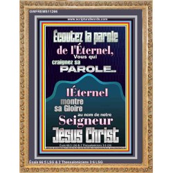 Écoutez la parole de l'Éternel, Vous qui craignez sa parole Art mural verset biblique (GWFREMS11266) 