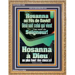 Hosanna à Dieu au plus haut des cieux[a]!  Art mural moderne (GWFREMS11486) 