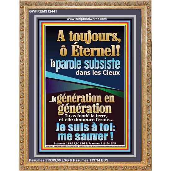 De génération en génération Tu sont Dieu Jéhovah sauve-moi. Affiche; Portrait de puissance ultime (GWFREMS12441) 