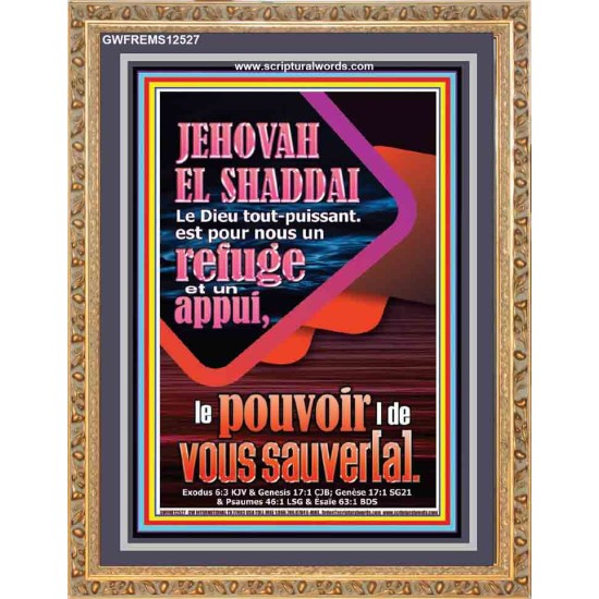 JEHOVAH  EL SHADDAI..Le Dieu tout-puissant Verset biblique (GWFREMS12527) 