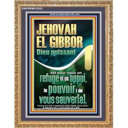 JEHOVAH EL GIBBOR Dieu puissant Art mural verset biblique (GWFREMS12532) "28X34"