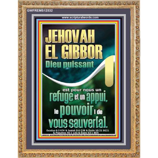 JEHOVAH EL GIBBOR Dieu puissant Art mural verset biblique (GWFREMS12532) 