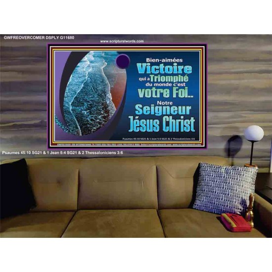Victoire qui a Triomphé du monde, notre Foi...Notre Seigneur Jésus Christ. Portrait d'église (GWFREOVERCOMER11680) 