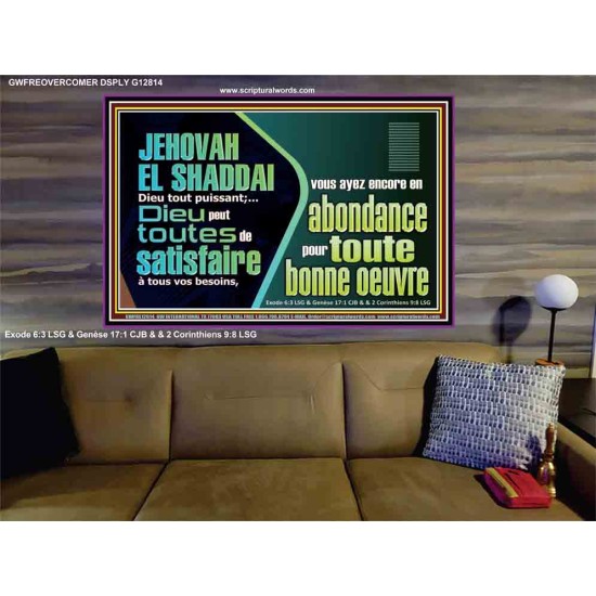 Dieu volonté de satisfaire à tous vos besoins JEHOVAH EL SHADDAI Décor d'écritures de portrait (GWFREOVERCOMER12814) 