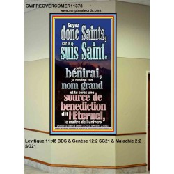 Soyez donc Saints, car je suis Saint. Tableau mural du sanctuaire (GWFREOVERCOMER11378) "44X62"