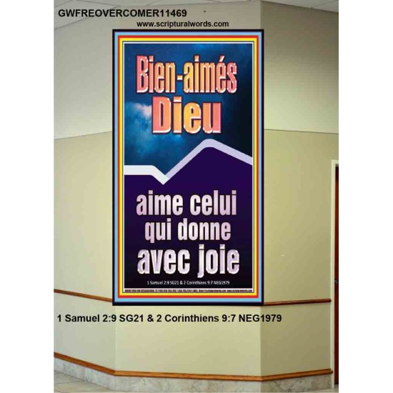 Dieu aime celui qui donne avec joie Art mural scripturaire (GWFREOVERCOMER11469) 