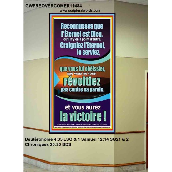 Craigniez l'Eternel, le serviez, que vous lui obéissiez, Décoration murale (GWFREOVERCOMER11484) 