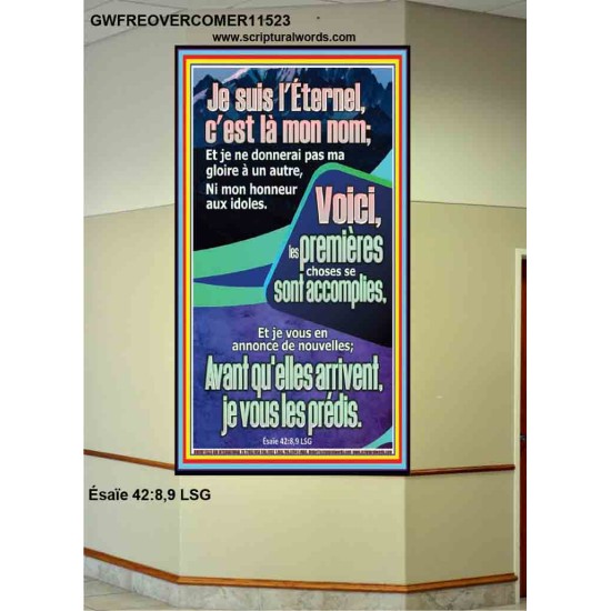 Je suis l'Éternel, c'est là mon nom; Et je ne donnerai pas ma gloire à un autre,  Portrait d'œuvres d'art chrétiennes personnalisées (GWFREOVERCOMER11523) 