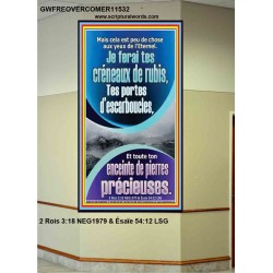 toute ton enceinte de pierres précieuses. Verset biblique de portrait personnalisé (GWFREOVERCOMER11532) 