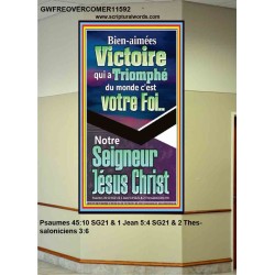 Victoire qui a Triomphé du monde, Jésus Christ.  Portrait de versets bibliques pour la maison (GWFREOVERCOMER11592) 