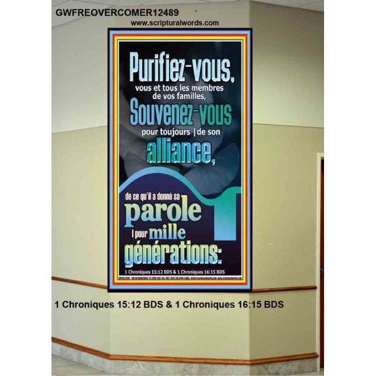 Purifiez-vous, vous et tous les membres de vos familles,  Décor d'écritures de portrait (GWFREOVERCOMER12489) 