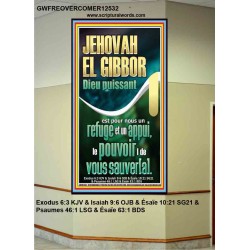 JEHOVAH EL GIBBOR Dieu puissant Art mural verset biblique (GWFREOVERCOMER12532) "44X62"