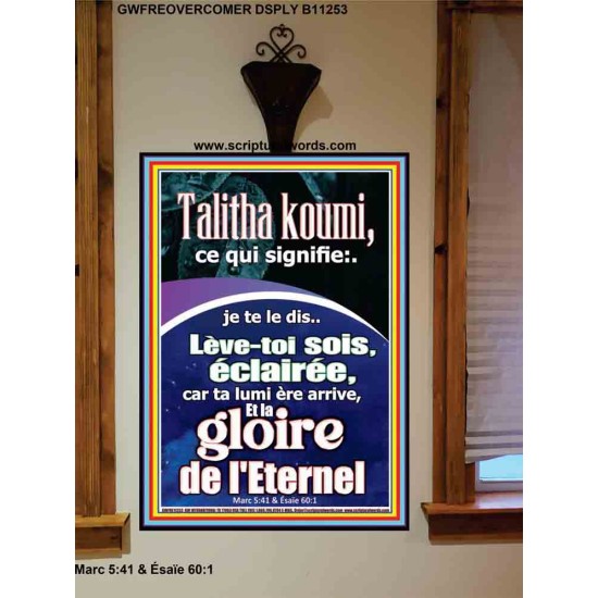 Talitha koumi, ce qui signifie:..je te le dis..Lève-toi, sois éclairée, car ta lumière arrive, Portrait d'œuvres d'art chrétiennes (GWFREOVERCOMER11253) 