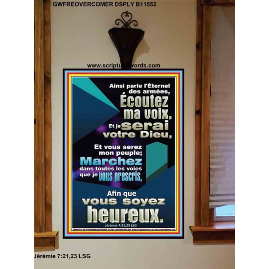 Écoutez ma voix, Et je serai votre Dieu, Et vous serez mon peuple; Art des Écritures de portrait personnalisé (GWFREOVERCOMER11552) 