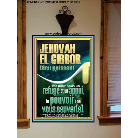 JEHOVAH EL GIBBOR Dieu puissant Art mural verset biblique (GWFREOVERCOMER12532) 