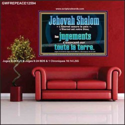 Jehovah Shalom «L'Eternel assure la paix». Art mural chrétien personnalisé (GWFREPEACE12594) 