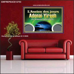 L'Ancien des jours Adonaï-Yireéh (le Seigneur pourvoira) Affiche de décor d'église (GWFREPEACE12753) 