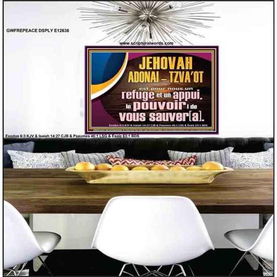 JEHOVAH ADONAI  TZVA'OT le pouvoir |de vous sauver[a]. Affiche d'art religieux (GWFREPEACE12636) 