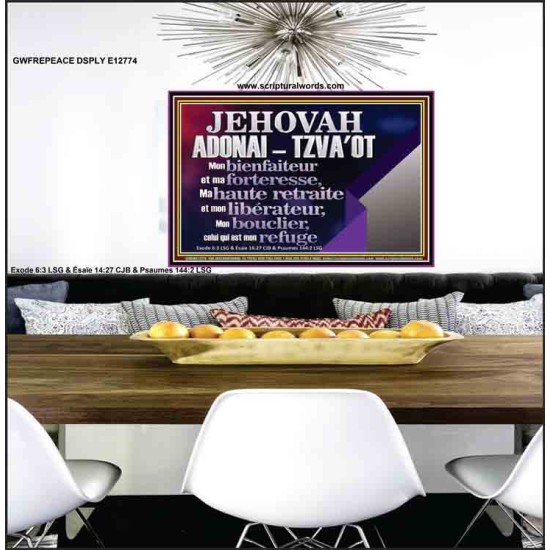 JEHOVAH ADONAI  TZVA'OT....Mon bienfaiteur et mon libérateur. Affiche d'art mural inspirant ultime (GWFREPEACE12774) 