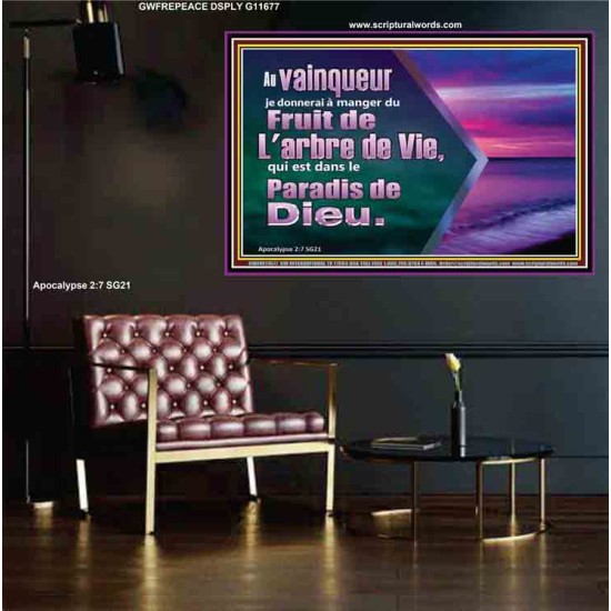 Fruit de L'arbre de Vie, qui est dans le Paradis de Dieu. Pouvoir ultime Poster (GWFREPEACE11677) 