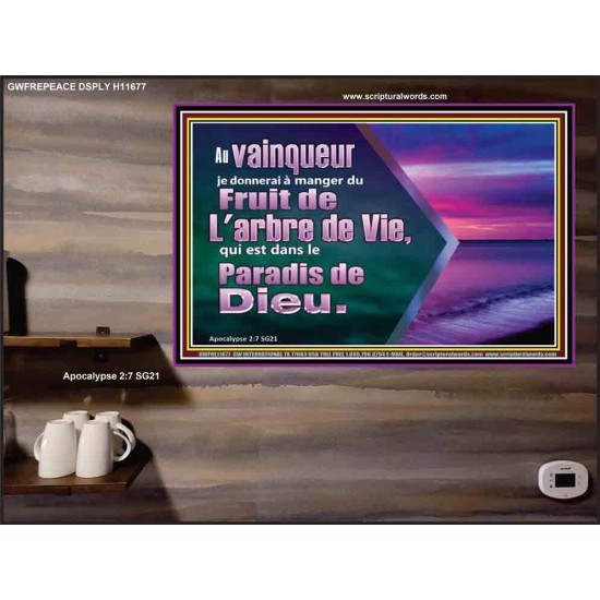 Fruit de L'arbre de Vie, qui est dans le Paradis de Dieu. Pouvoir ultime Poster (GWFREPEACE11677) 