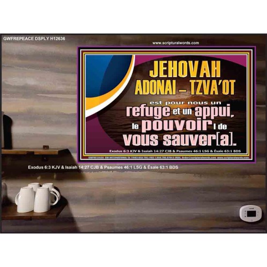 JEHOVAH ADONAI  TZVA'OT le pouvoir |de vous sauver[a]. Affiche d'art religieux (GWFREPEACE12636) 