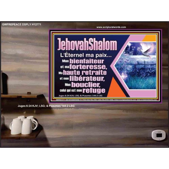 JehovahShalom L'Éternel ma paix...Mon bienfaiteur et mon libérateur. Affiche du bureau de l'église (GWFREPEACE12771) 