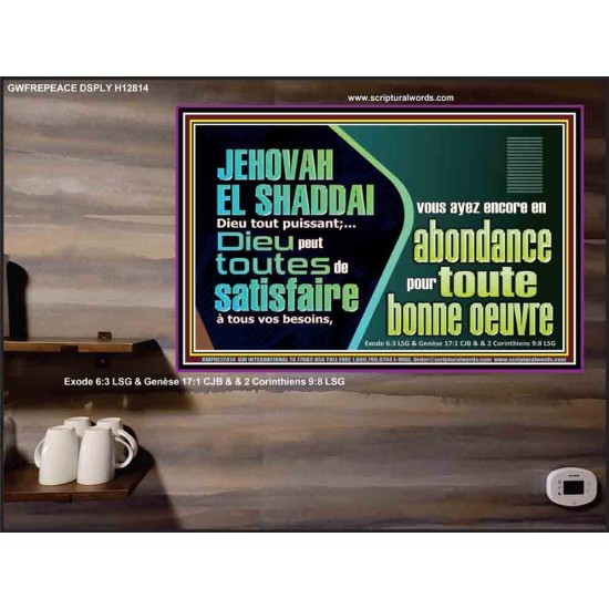 Dieu volonté de satisfaire à tous vos besoins JEHOVAH EL SHADDAI Tableau d'art religieux (GWFREPEACE12814) 