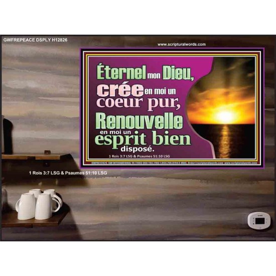 crée en moi un coeur pur, Renouvelle en moi un esprit bien disposé O Dieu. Écritures bibliques sur l'amour Poster (GWFREPEACE12826) 