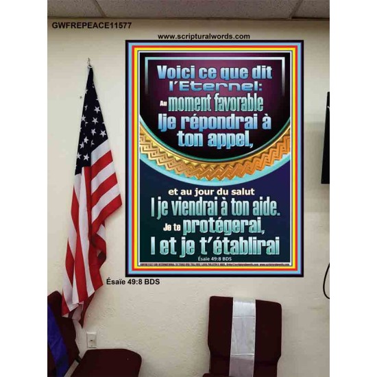 Je te protégerai,|et je t'établirai
  Affiche de décoration murale chrétienne (GWFREPEACE11577) 