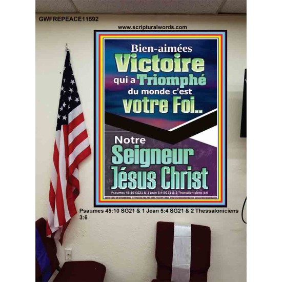 Victoire qui a Triomphé du monde, Jésus Christ.  Affiche d'art des Écritures (GWFREPEACE11592) 