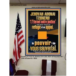 JEHOVAH ADONAI TZIDKENU L'Eternel notre justice'  Pouvoir ultime Poster (GWFREPEACE12529) "12X14"