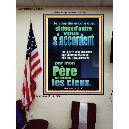 si deux d'entre vous s'accordent sur la terre pour demander une chose quelconque,  Chrétien vivant juste Poster (GWFREPEACE9624) 