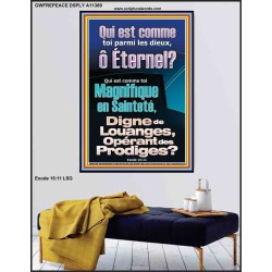 Qui est comme toi Magnifique en Sainteté, Digne de Louanges, Opérant des Prodiges? Chambre d'enfants (GWFREPEACE11369) "12X14"