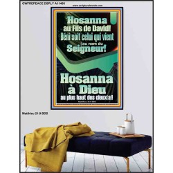 Hosanna à Dieu au plus haut des cieux[a]!  Décoration murale (GWFREPEACE11486) 