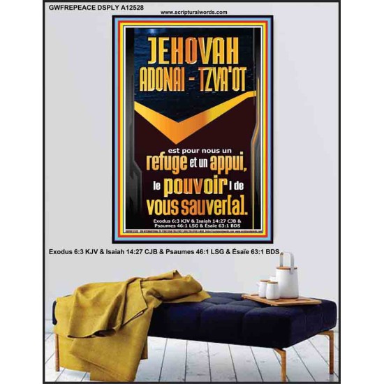 JEHOVAH ADONAI  TZVA'OT Bible de puissance unique Poster (GWFREPEACE12528) 