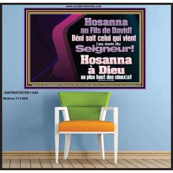 Hosanna à Dieu au plus haut des cieux[a]! Citation chrétienne Poster (GWFREPOSTER11546) 