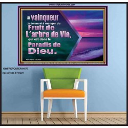 Fruit de L'arbre de Vie, qui est dans le Paradis de Dieu. Pouvoir ultime Poster (GWFREPOSTER11677) "38X26"