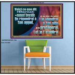 Je te protégerai, |et je t'établirai Pouvoir ultime Poster (GWFREPOSTER11704) "38X26"