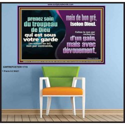 prenez soin du troupeau de Dieu qui est sous votre garde [en veillant sur lui]. Affiche d'art mural inspirant ultime (GWFREPOSTER11719) 