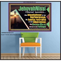 JehovahNissi l'Éternel  bannière...Mon bienfaiteur et ma forteresse, Pouvoir éternel Poster (GWFREPOSTER12770) "38X26"