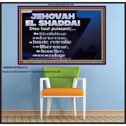 JEHOVAH  EL SHADDAI Dieu tout puissant;...Mon bienfaiteur et mon libérateur. Affiche murale pour chambre d'enfant (GWFREPOSTER12772) "38X26"