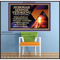 JEHOVAH ADONAI TZIDKENU L'Éternel notre justice....Mon bienfaiteur et ma forteresse, Affiche murale du sanctuaire (GWFREPOSTER12773) 