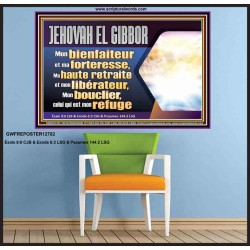 JEHOVAH EL GIBBOR Dieu tout puissant;...Mon bienfaiteur et ma forteresse, Affiche murale du sanctuaire (GWFREPOSTER12782) "38X26"