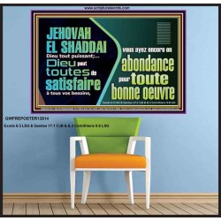 Dieu volonté de satisfaire à tous vos besoins JEHOVAH EL SHADDAI Tableau d'art religieux (GWFREPOSTER12814) 