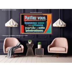 Purifiez-vous, vous et tous les membres de vos familles, Oeuvre chrétienne personnalisée Poster (GWFREPOSTER12595) "38X26"