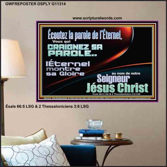 L'Éternel montre sa Gloire au nom de notre Seigneur Jésus Christ. Affiche biblique unique (GWFREPOSTER11314) 