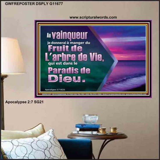 Fruit de L'arbre de Vie, qui est dans le Paradis de Dieu. Pouvoir ultime Poster (GWFREPOSTER11677) 