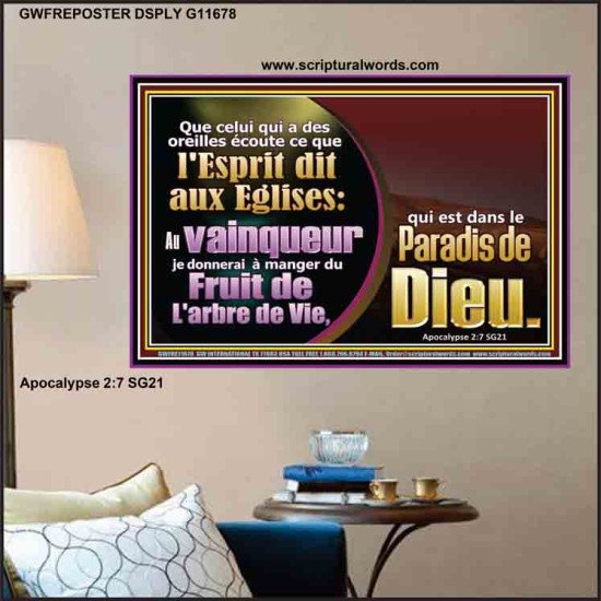 Que celui qui a des oreilles écoute ce que l'Esprit dit aux Eglises.  Chrétien vivant juste Poster (GWFREPOSTER11678) 